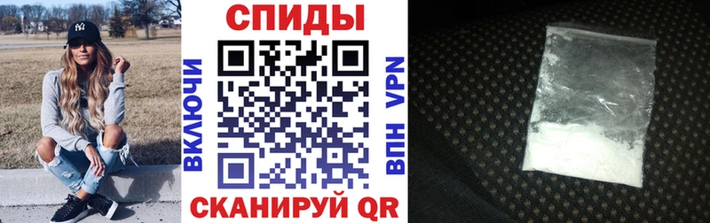 Амфетамин VHQ  Купить  Губкин 