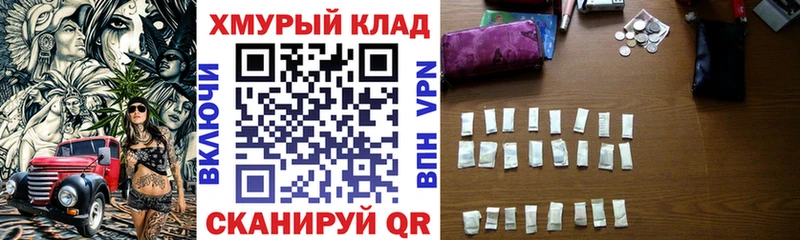 Героин афганец Губкин
