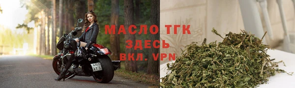 прущая мука Богданович