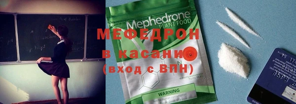 прущая мука Богданович