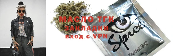 прущая мука Богданович