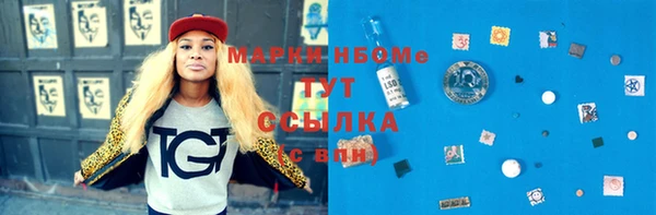прущая мука Богданович