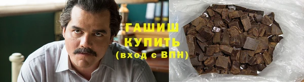 ECSTASY Богородицк