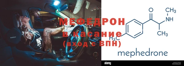 прущая мука Богданович