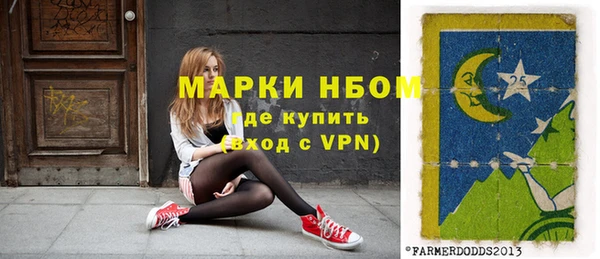 прущая мука Богданович
