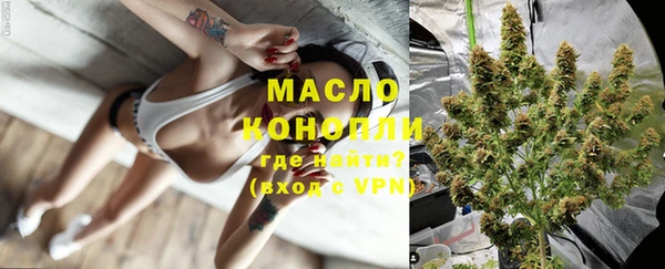 прущая мука Богданович