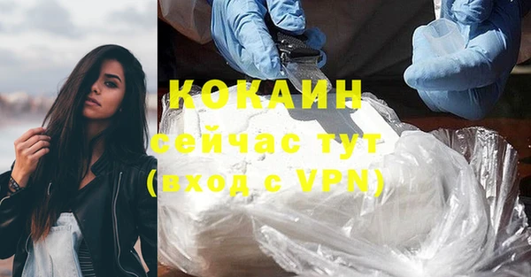 прущая мука Богданович