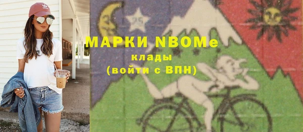 прущая мука Богданович