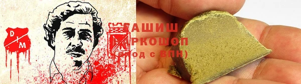 прущая мука Богданович