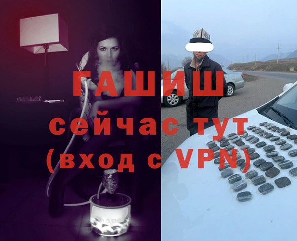 прущая мука Богданович