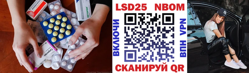 Лсд 25 экстази ecstasy  Купить где  Губкин 